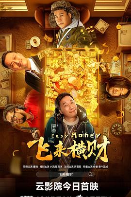 中文字幕日韩高清版毛片